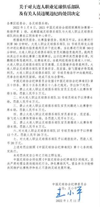 斯基拉：姆希塔良400万欧年薪续约至2025年 拒绝沙特留守国米转会记者斯基拉报道，姆希塔良将与国米续约至2025年。